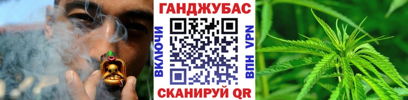 Наркошоп купить Конопля  Меф мяу мяу  МЕТАДОН  ГАШ  Пласт