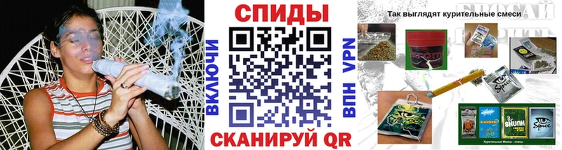 Купить закладки Пласт БУТИРАТ оксана