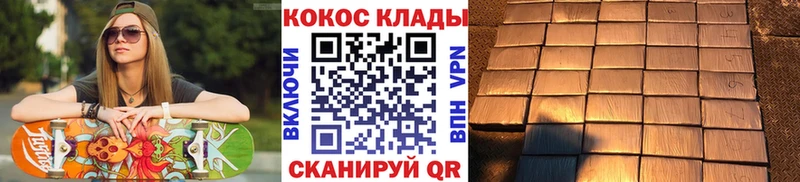 COCAIN Эквадор Пласт
