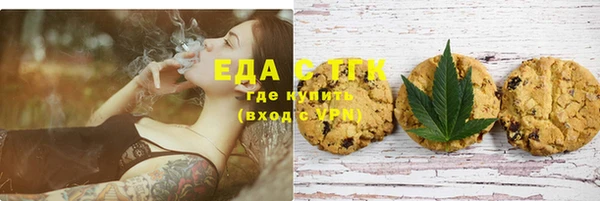 гидра Краснотурьинск