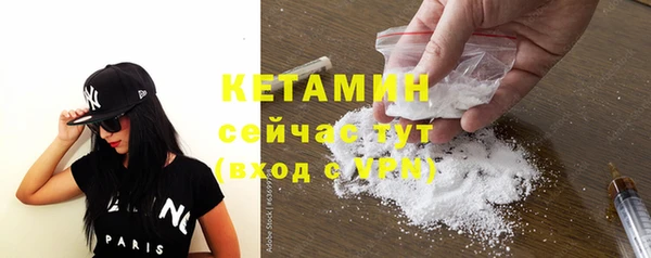 гидра Краснотурьинск