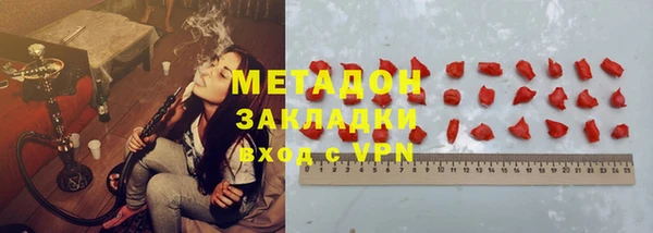 гидра Краснотурьинск