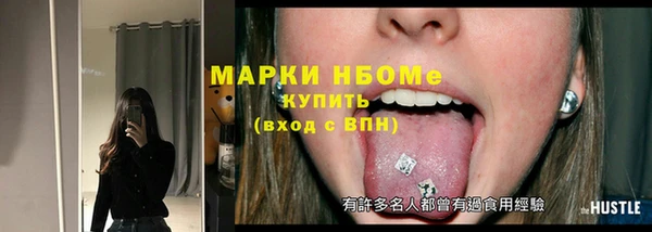 гидра Краснотурьинск