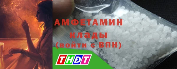гидра Краснотурьинск