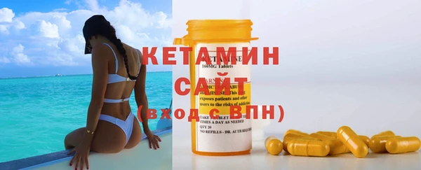 гидра Краснотурьинск