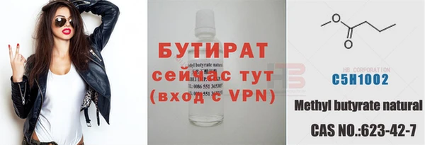 кокаин колумбия Краснослободск
