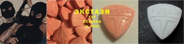 кокаин колумбия Краснослободск