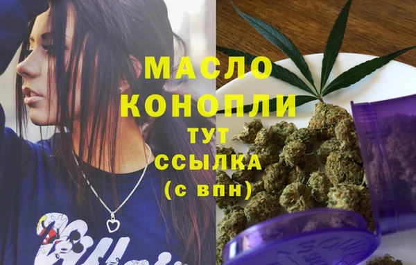 кокаин колумбия Краснослободск