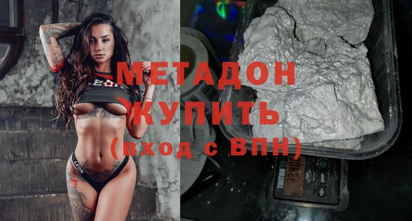кокаин колумбия Краснослободск