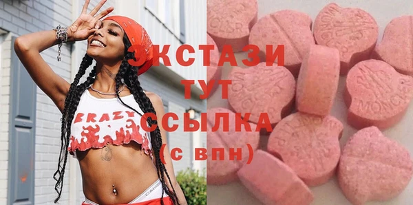 кокаин колумбия Краснослободск