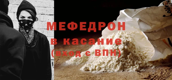 гидра Краснотурьинск