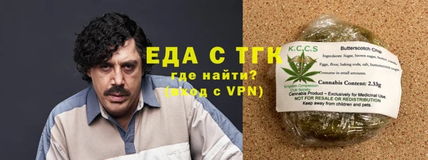 кокаин колумбия Краснослободск