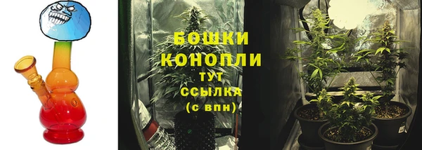 кокаин колумбия Краснослободск